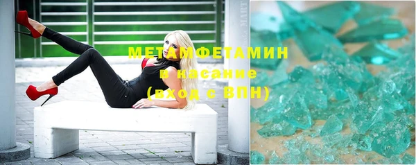 дживик Аркадак