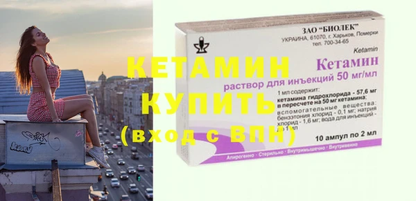 круглые Арсеньев