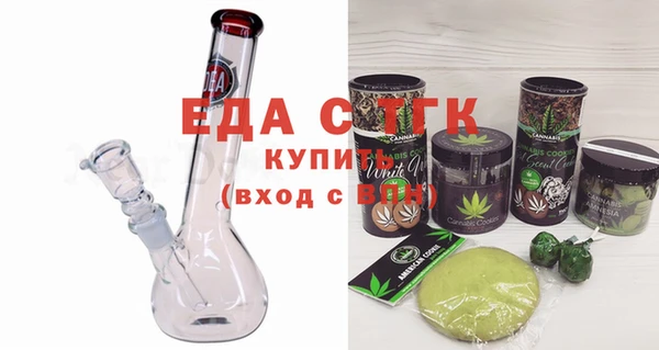 круглые Арсеньев