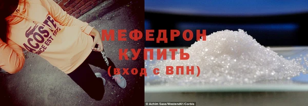 круглые Арсеньев