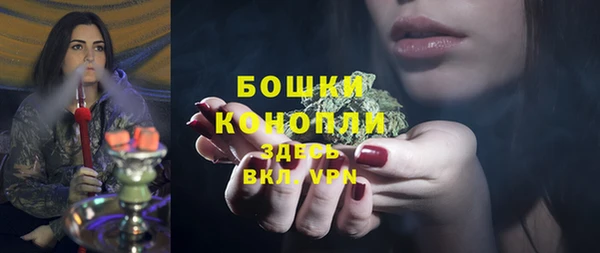 прущая мука Осташков