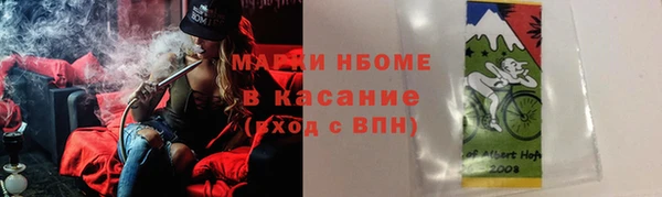 дживик Аркадак