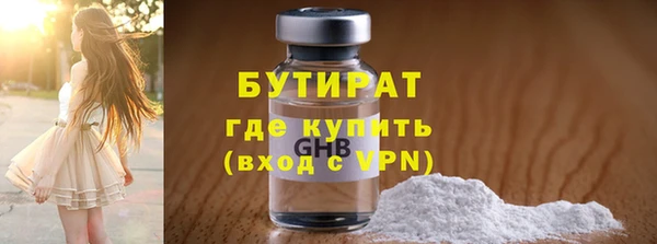дживик Аркадак