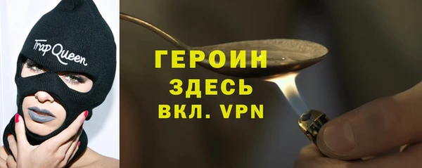 дживик Аркадак