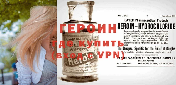 мяу мяу мука Остров