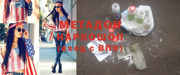 круглые Арсеньев