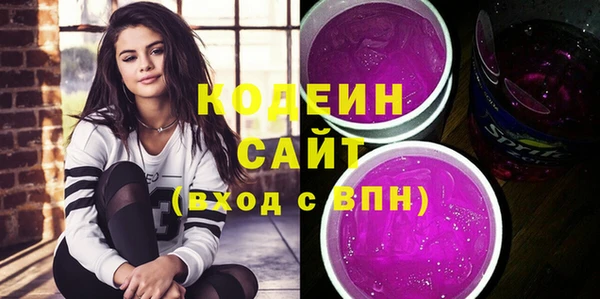 круглые Арсеньев