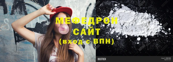 круглые Арсеньев