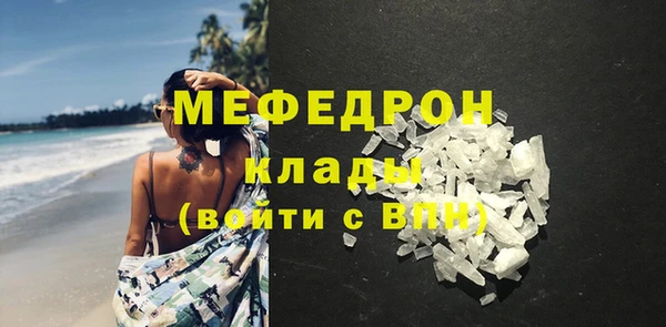 круглые Арсеньев