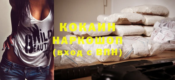 круглые Арсеньев