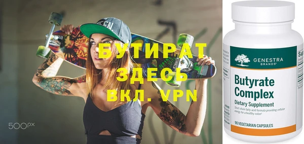 дживик Аркадак