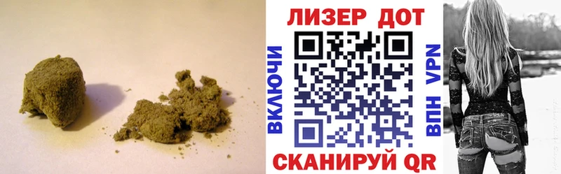 Лсд 25 экстази кислота  Гвардейск 